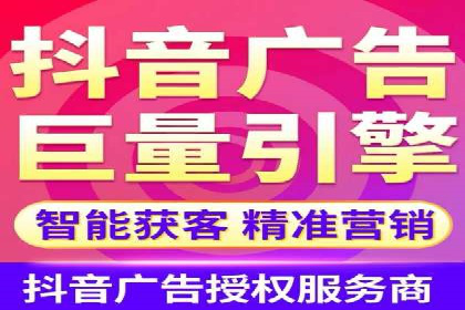 信息流平台在移动端的发展趋势及挑战案例